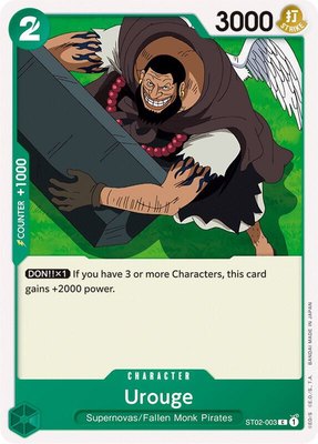 Urouge, Starter Deck 2: Worst Generation