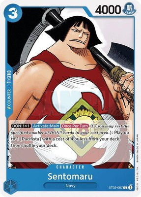 Sentomaru, Starter Deck 3: The Seven Warlords of The Sea