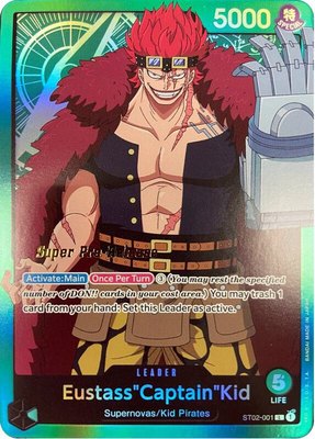 Eustass"Captain"Kid (001), Super Pre-Release Starter Deck 2: Worst Generation