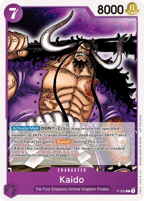 Kaido (Promotion Pack 2022), One Piece Promotion Cards