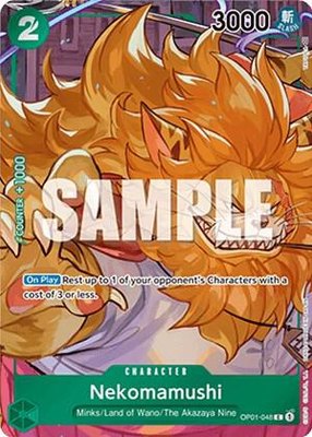 Nekomamushi (Box Topper), Romance Dawn