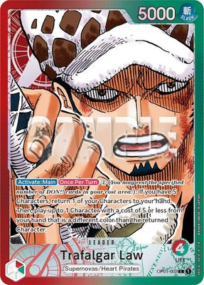 Trafalgar Law (002) (Parallel), Romance Dawn
