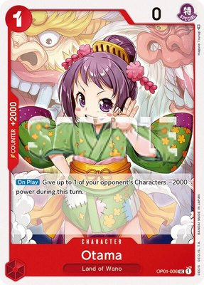 Otama, Romance Dawn