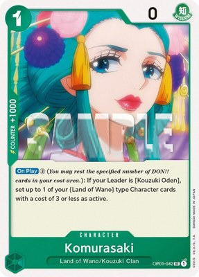 Komurasaki, Romance Dawn