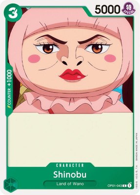 Shinobu, Romance Dawn