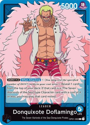 Donquixote Doflamingo (060), Romance Dawn