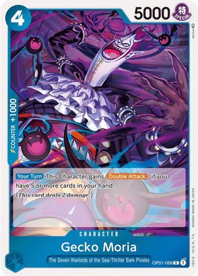 Gecko Moria, Romance Dawn