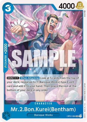 Mr.2.Bon.Kurei (Bentham), Romance Dawn
