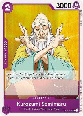 Kurozumi Semimaru, Romance Dawn