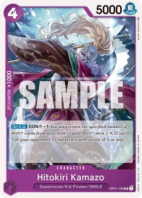 Hitokiri Kamazo, Romance Dawn