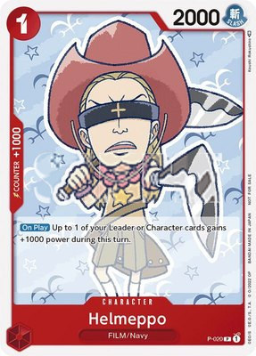 Helmeppo (One Piece Film Red), One Piece Promotion Cards