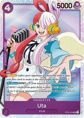 Uta, Starter Deck 5: Film Edition
