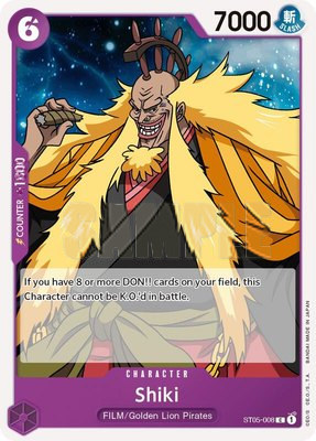 Shiki, Starter Deck 5: Film Edition