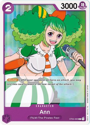 Ann, Starter Deck 5: Film Edition