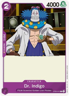 Dr. Indigo, Starter Deck 5: Film Edition