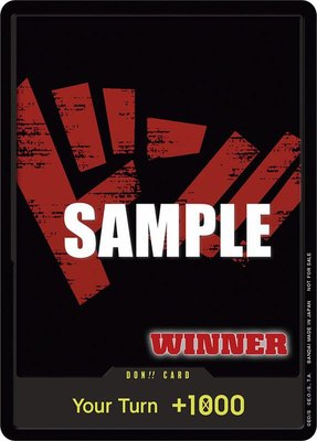DON!! Card (Tournament Pack Vol. 2) [Winner], One Piece Promotion Cards