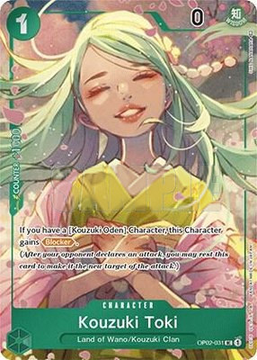 Kouzuki Toki (Box Topper), Paramount War