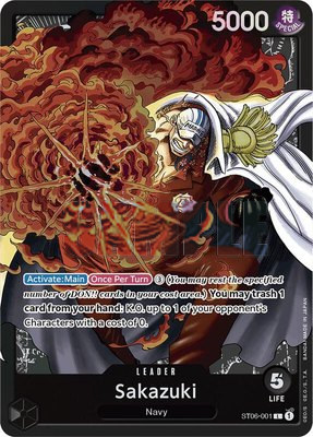 Sakazuki, Starter Deck 6: Absolute Justice