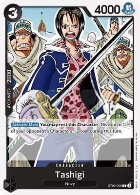 Tashigi, Starter Deck 6: Absolute Justice