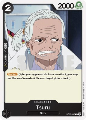 Tsuru, Starter Deck 6: Absolute Justice