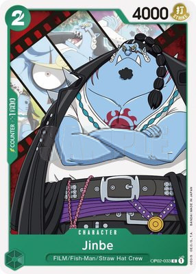 Jinbe, Paramount War