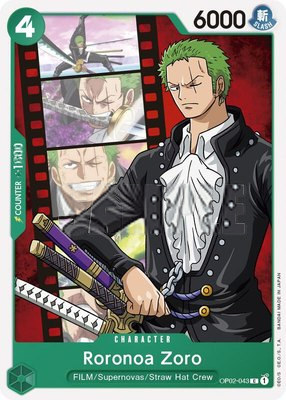 Roronoa Zoro, Paramount War