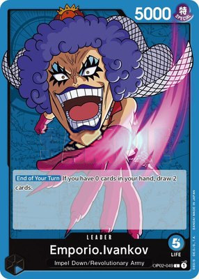Emporio.Ivankov (049), Paramount War
