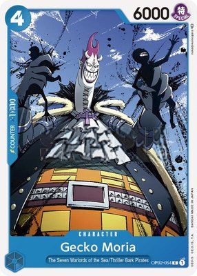 Gecko Moria, Paramount War
