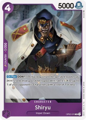 Shiryu, Paramount War