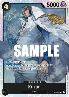 Kuzan (096), Paramount War