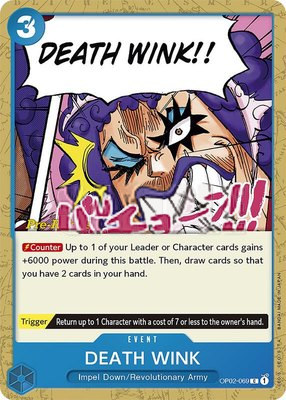 DEATH WINK, Paramount War Pre-Release Cards