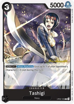 Tashigi, Paramount War Pre-Release Cards