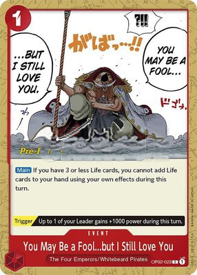 You May Be a Fool...but I Still Love You, Paramount War Pre-Release Cards
