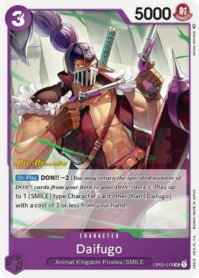 Daifugo, Paramount War Pre-Release Cards