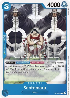 Sentomaru (Tournament Pack Vol. 3) [Participant], One Piece Promotion Cards