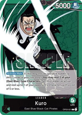 Kuro, Pillars of Strength