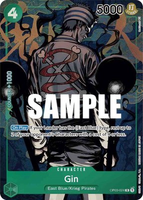 Gin (Alternate Art), Pillars of Strength
