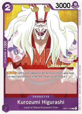 Kurozumi Higurashi (Judge), One Piece Promotion Cards