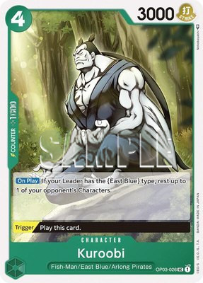 Kuroobi, Pillars of Strength