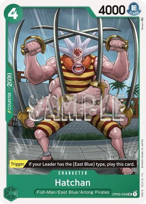Hatchan, Pillars of Strength