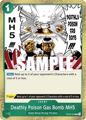 Deathly Poison Gas Bomb MH5, Pillars of Strength