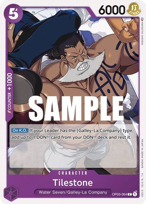 Tilestone, Pillars of Strength