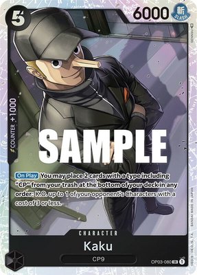Kaku (080), Pillars of Strength