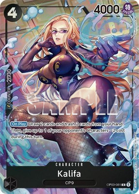 Kalifa (081) (Alternate Art), Pillars of Strength