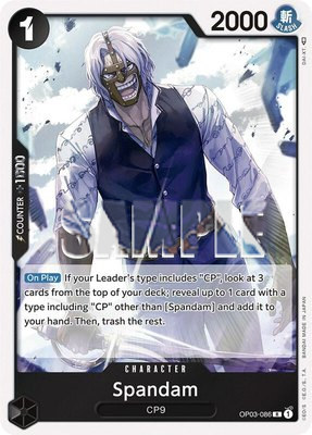 Spandam, Pillars of Strength