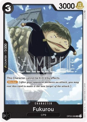 Fukurou, Pillars of Strength