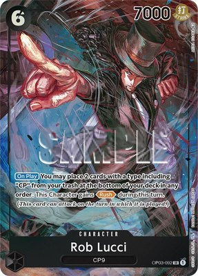 Rob Lucci (092) (Alternate Art), Pillars of Strength