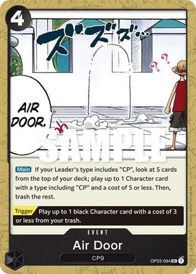 Air Door, Pillars of Strength