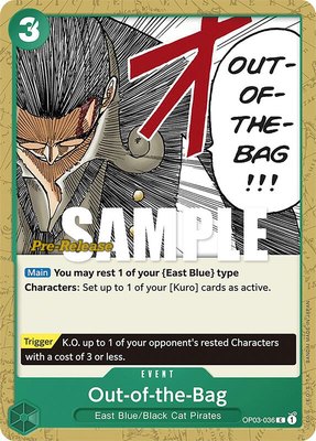 Out-of-the-Bag, Pillars of Strength Pre-Release Cards
