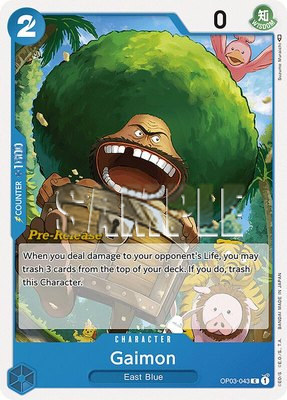 Gaimon, Pillars of Strength Pre-Release Cards